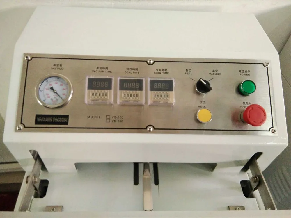Outside pumping vacuum packing machine(LCD screen)