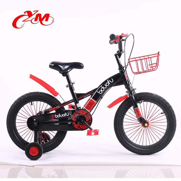 argos bikes for 5 year old