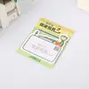 Good quality Top Quality sticky note with mirror with good offer