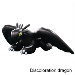 flying dragon.jpg