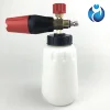 Newest Big Mouse Foam Cannon For Car Washing