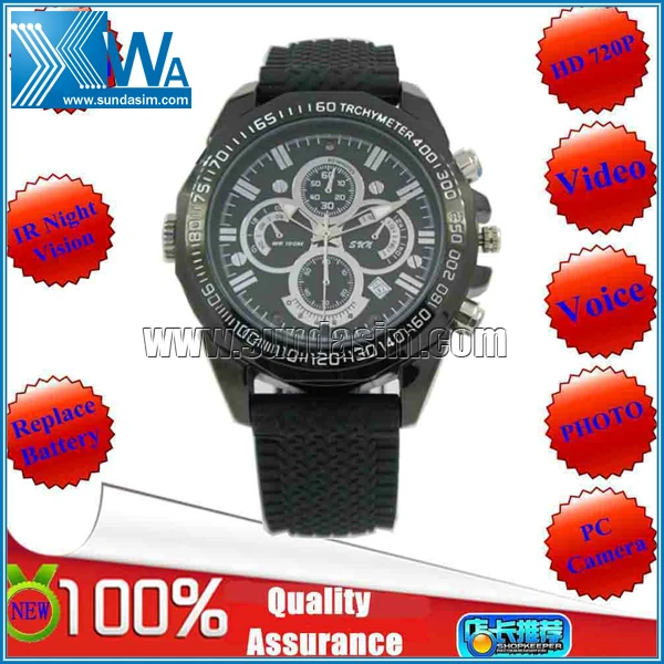 plus tech camera watch