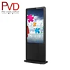 42'' ' Free standing Plug in play wifi updated FULL HD Floor standing LCD digital poster display digital signage poster