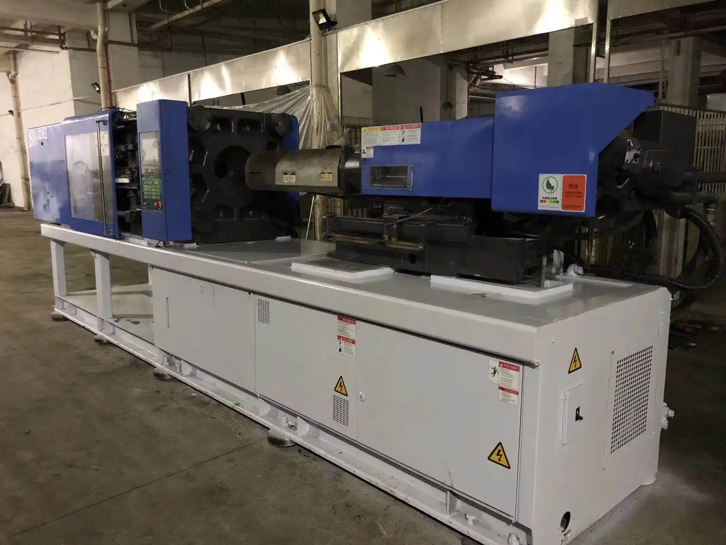 All Electric Used Second Hand Plastic Injection Molding Machine Buy