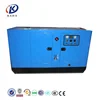 KADA Hot sale! low price generator 30kw weifang power diesel generators price dubai