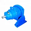 High end unique and high speed Industrial gear speed reducer