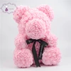 Valentines Day Hot Selling Beautiful Flower Rose Bear Mini Size Rose Bear 25cm High