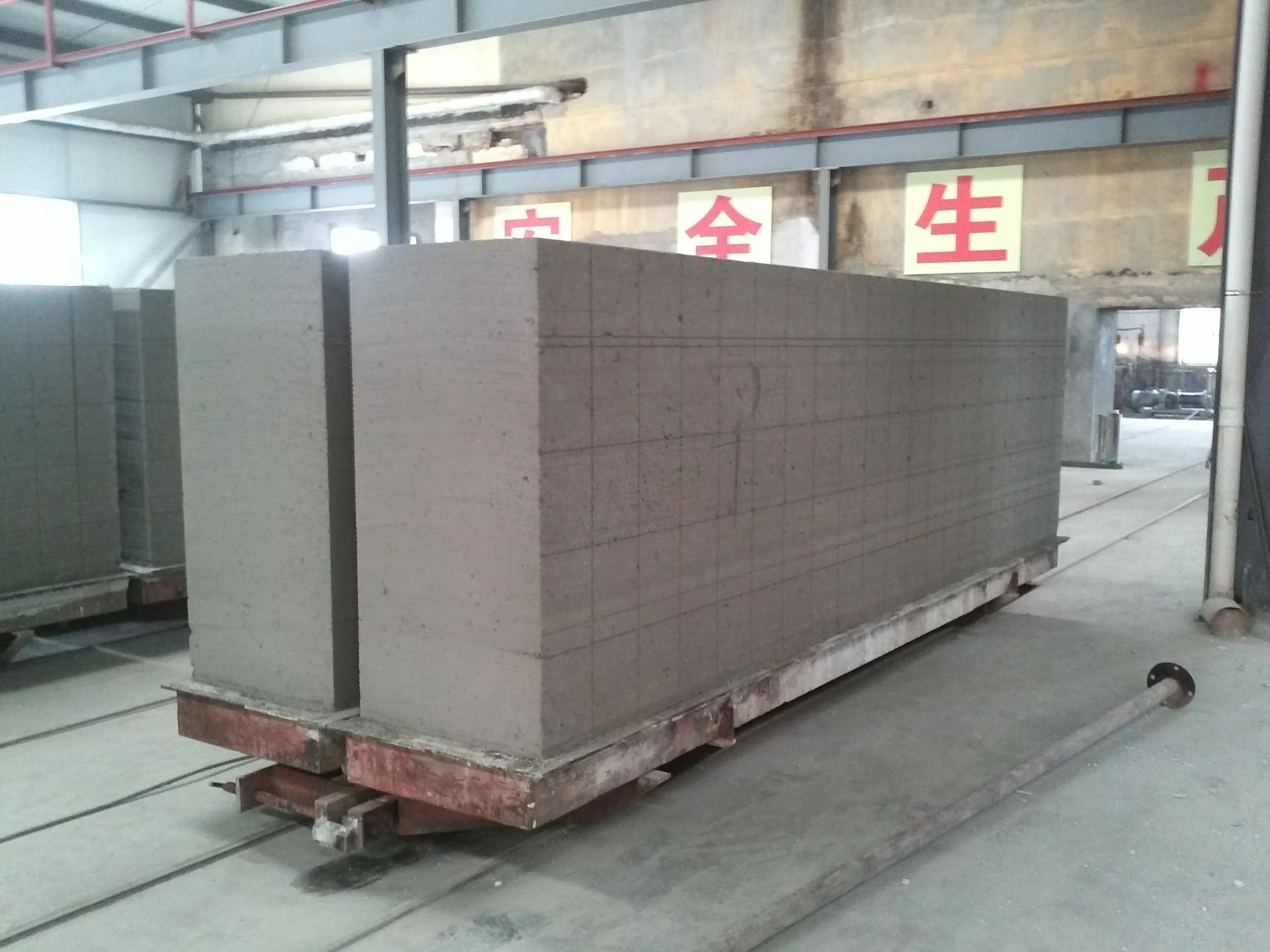 Germany Ytong Technology Aac Light Weight Brick Factory