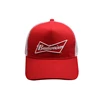 Custom personalized fitted baseball casual mesh trucker hats cap
