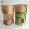stand up food pouch / shenzhen package manufacturer/kraft paper bags