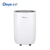 DYD-S12A China best home quality air dehumidifier chamber