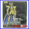 MODEL FANS IN STOCK Metalclub metal club Aquarius Camus Model Saint Seiya metal armor Cloth Myth