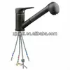 High Quality Brass Low Pressure Pull Out Kitchen Faucet, Polish and Chrome, Best Sell Series