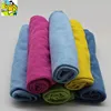Professional Manufacturer Microfiber 3M cleaning Dusting Cloth for kitchen