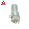 /product-detail/brushless-dc-high-pressure-electric-water-pump-60719717758.html
