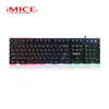 OEM/ODM Mechanical Keyboard With RGB Backlight Best Gaming Keyboard With Software Factory Price for laptop computer Desktop