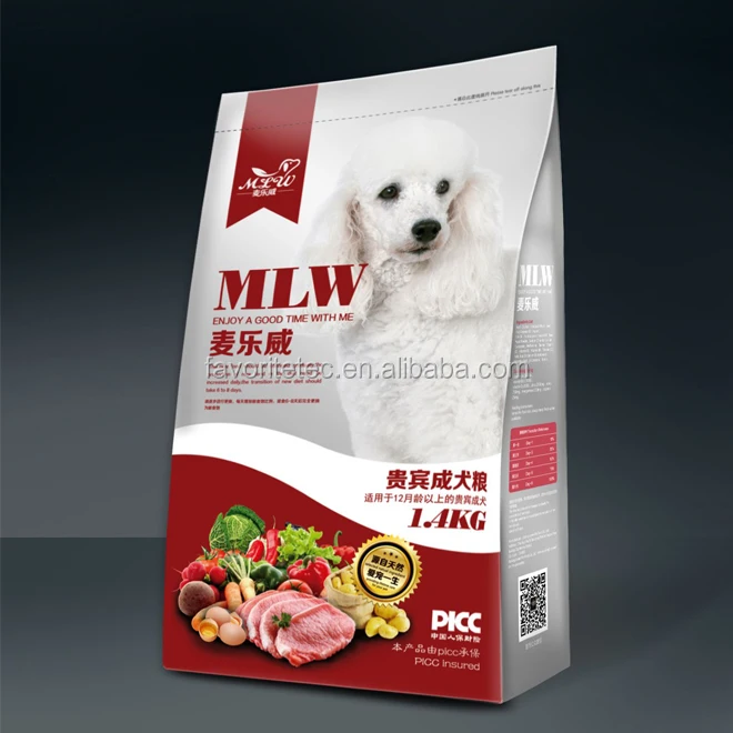 1kg 5kg 10kg 15kg Ziplock Aluminum Foil Resealable Bottom Gusset