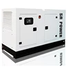 50hz 70 kva low price diesel generator silent with American brand engine