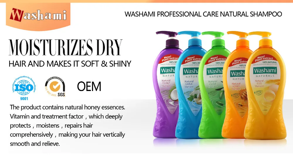 Wholesale Professional Natural Black Hair Shampoo And Conditioner