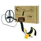 long range deep search...