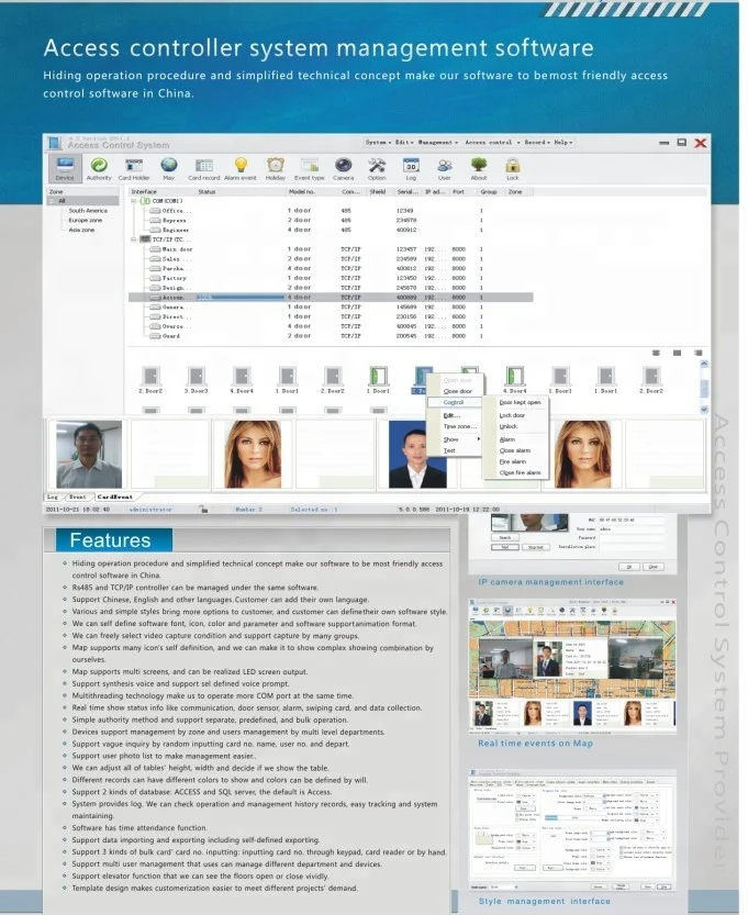 software interface
