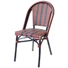 French Rattan Stackable Wicker Bistro Chair