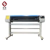 Vinyl / Fabric /Flexible Materials Laser Cutting Plotter