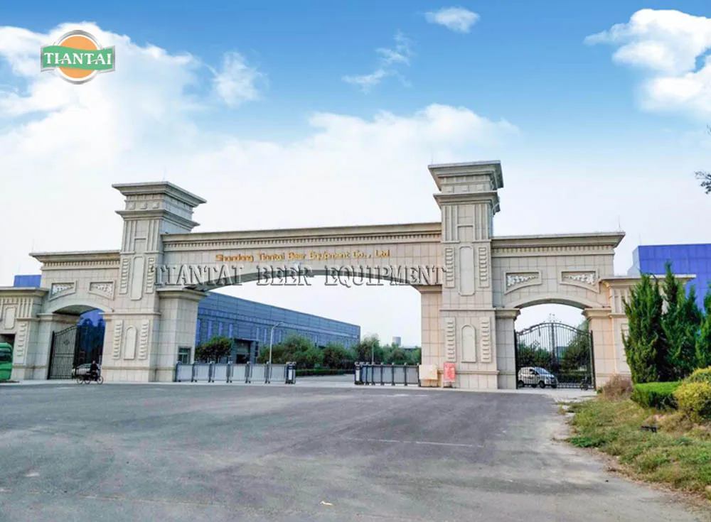 Tiantai Factory
