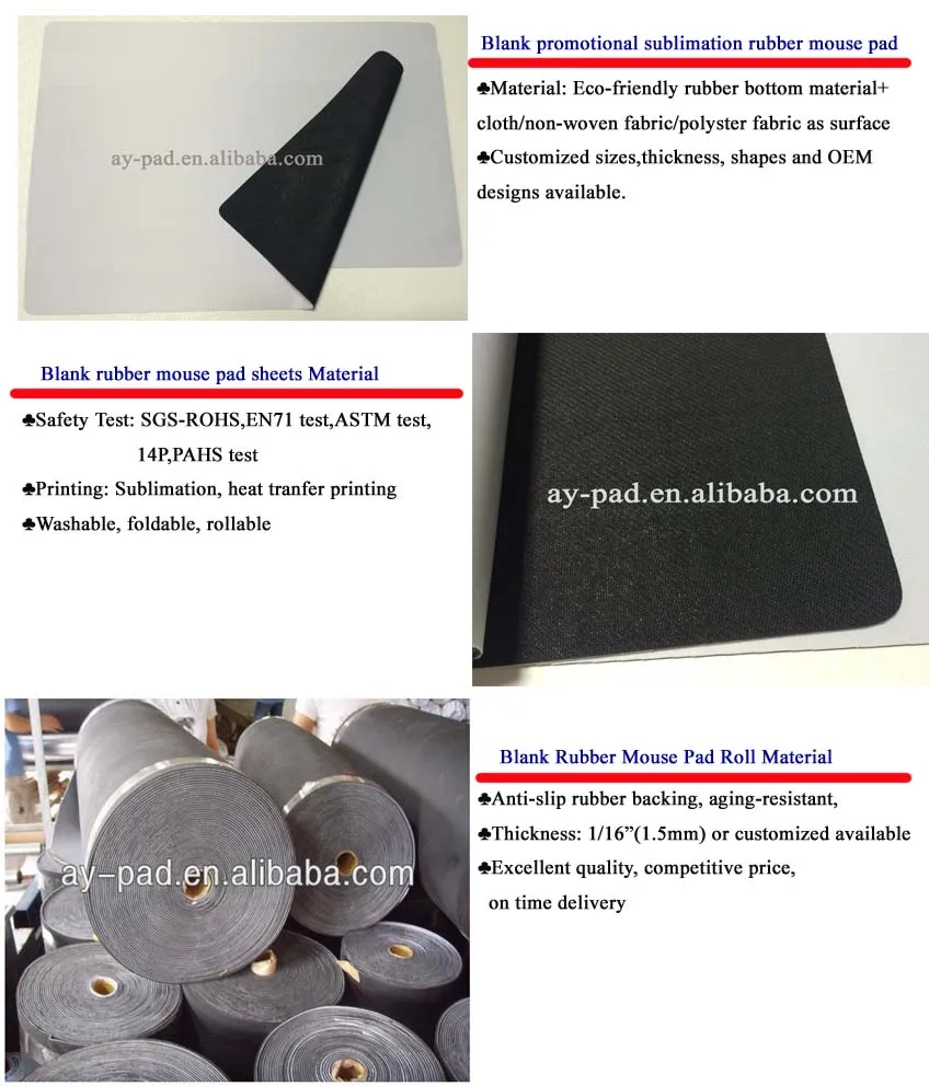 sublimation blanks mouse pad .jpg