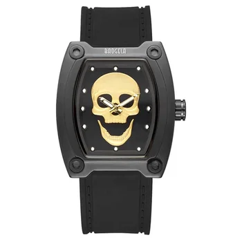 megir gold watch