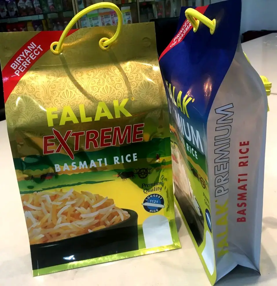 rice flat bottom bag