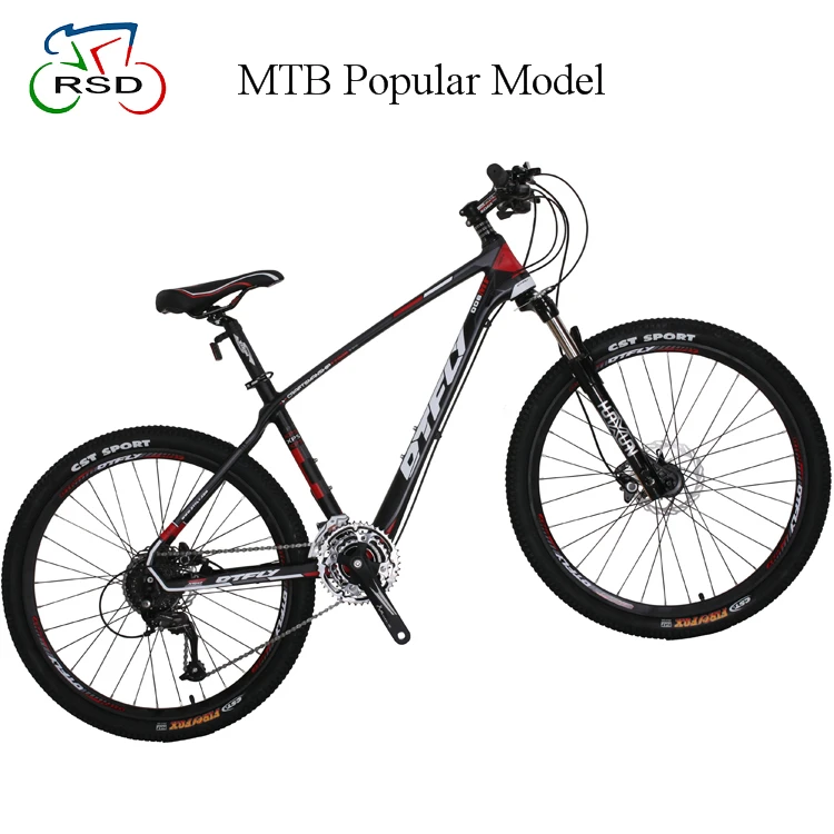 sell my mtb