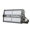 Super Bright 5 years warranty long-distance led flood light long range linear