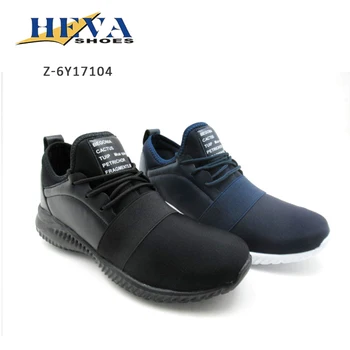 cheap chinese sneakers