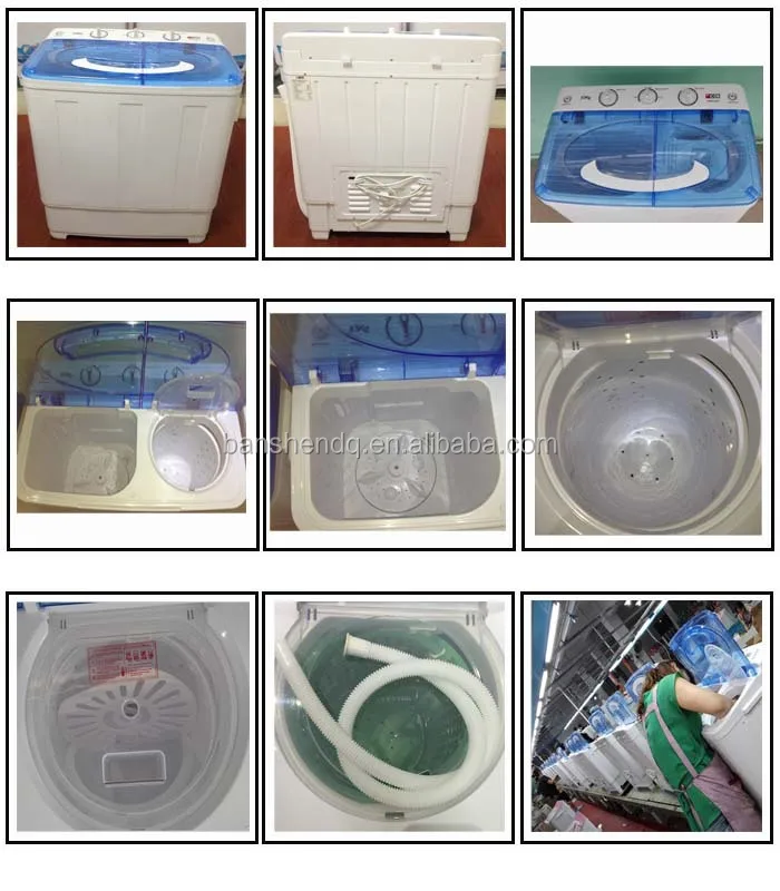 12v dc washing machine