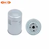 Apply to auto fuel filter 01181245