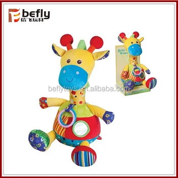 cartoon soft toy