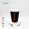 paper cup with single PE coated