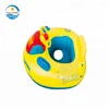 Safety Sun Swimming Pool Inflatable Baby Car Seat Floating Ring