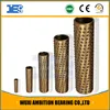 Ball bearing guide bush and shaft guide bush set for punch mould and plastic mold