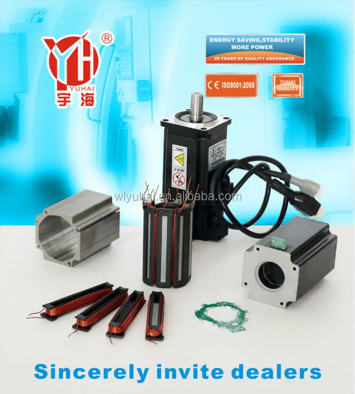 200w Ac Small Powerful Electric Motors Servo Motors Buy Small
