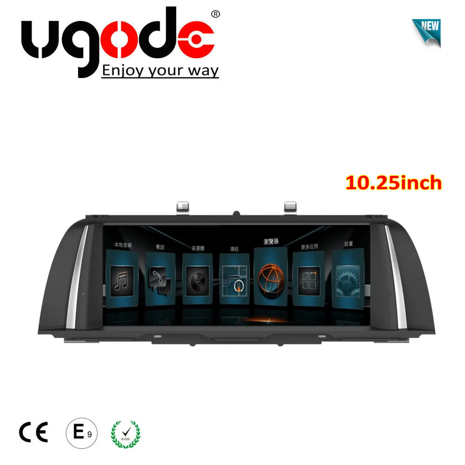 ugode android car stereo bmw f10 5gps.jpg