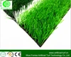 stand hot and cold weather artificial grass football turf for children playing games.WF-BS1-N