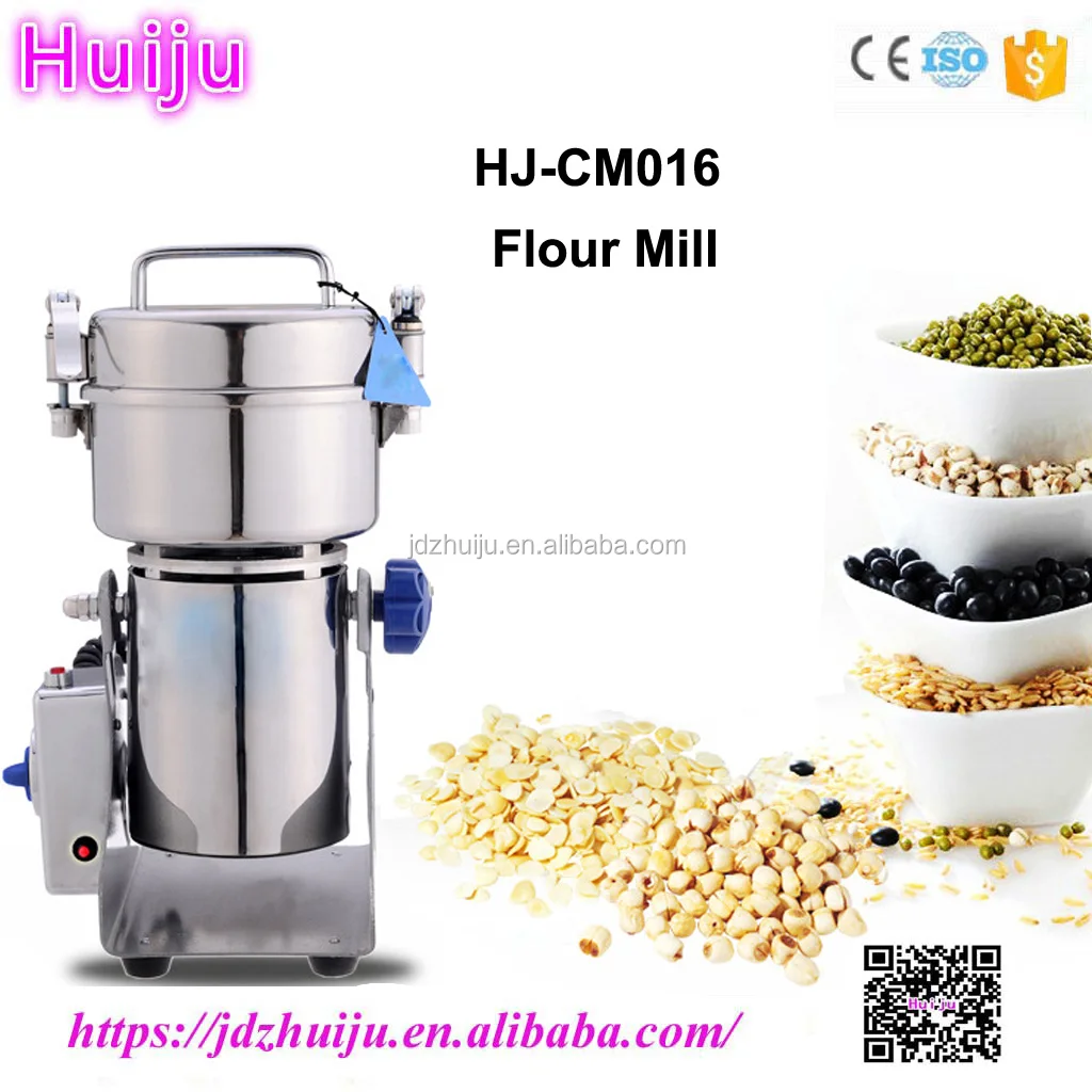 flour mill-4.jpg