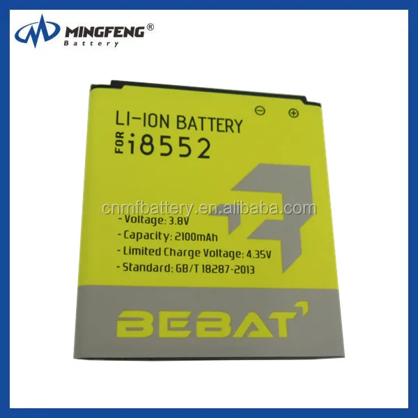Original gb/t 18287-2013 EB585157LU battery for Samsung i8552 /i8530 rechargeable li-ion battery