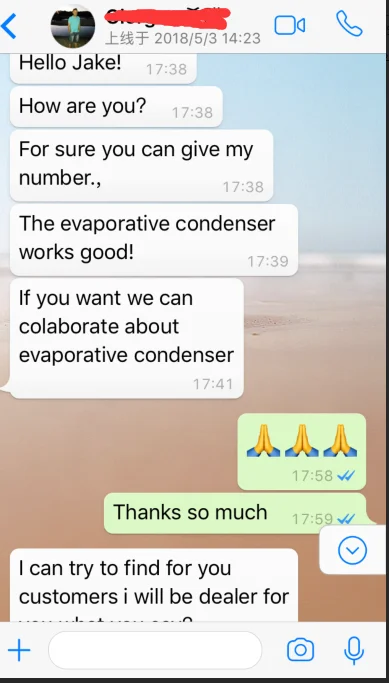 Evaporative Condenser.png