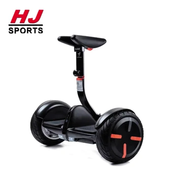 smart balance wheel