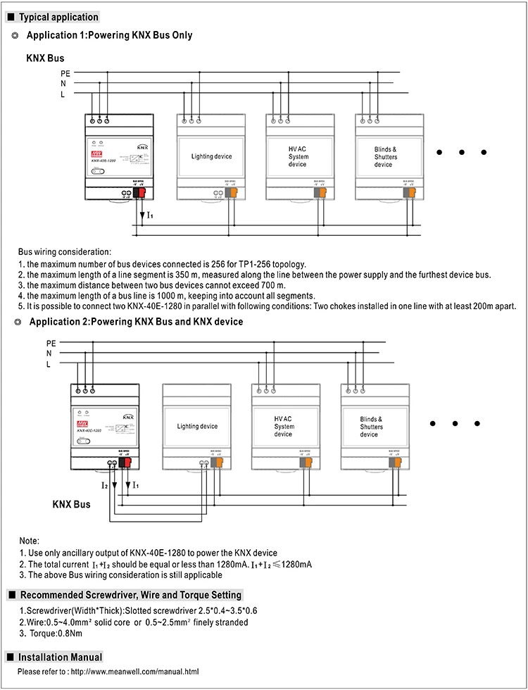 KNX-40E-spec_6.Jpeg
