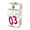 Schwabe Homeopathy Bio Combination 03 for Colic - 20g