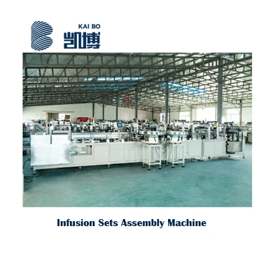 Assembly Machine.jpg